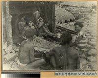 藏品(雅美族 (達悟族) 男子的工作情形)的圖片